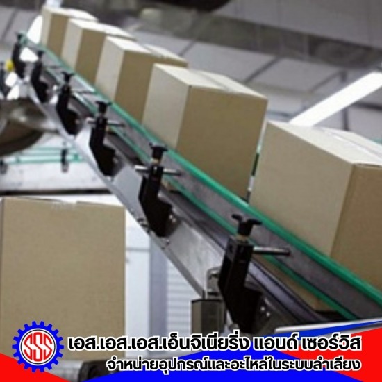 ตู้ Conveyor panel - อุปกรณ์และอะไหล่ คอนเวเยอร์-เอส เอส เอส เอ็นจิเนียริ่ง