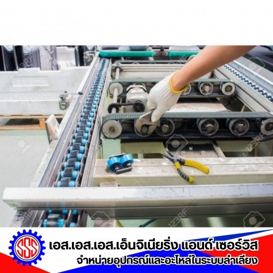 รับซ่อมระบบคอนเวเยอร์